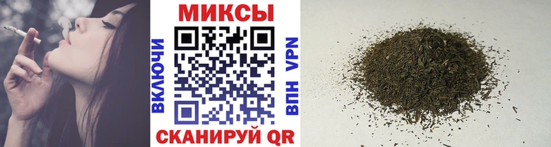 Купить закладки  Балахна  БУТИРАТ буратино 