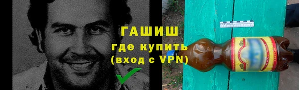прущий лед Лиски