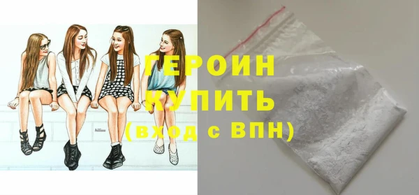 прущий лед Лиски