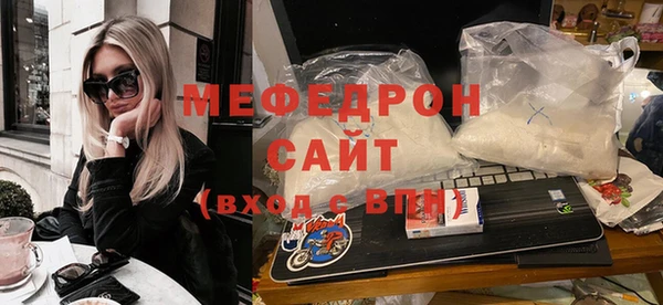 скорость Лихославль